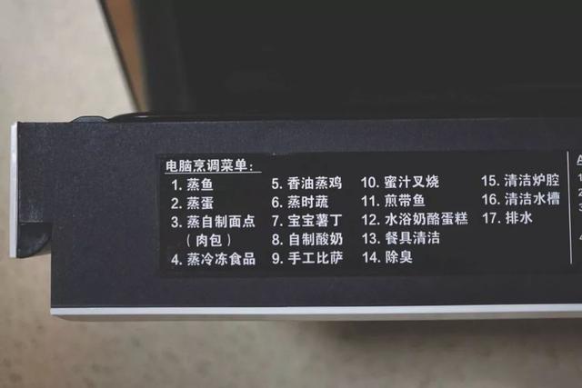 拼多多桃胶是真的吗 拼多多桃胶是真的吗可信吗