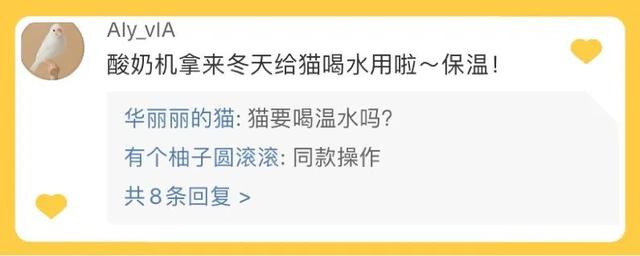 拼多多桃胶是真的吗 拼多多桃胶是真的吗可信吗