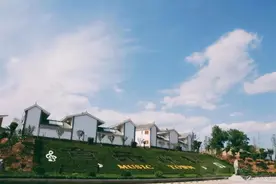 中国·洛南音乐小镇明日起恢复开园图片
