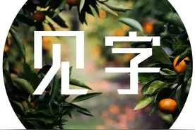 宫崎骏最治愈的18个句子，句句唯美动人图片