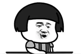 334个名额！德阳市事业单位公开招考工作人员图片