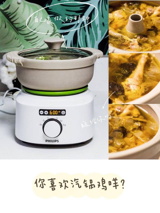拼多多桃胶是真的吗 拼多多桃胶是真的吗可信吗