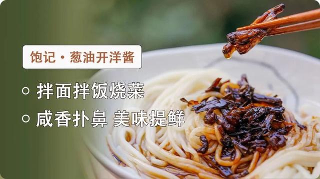 拼多多桃胶是真的吗 拼多多桃胶是真的吗可信吗