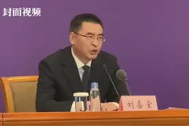 民政部：湖北等疫情严重地区增发生活困难补助视频封面