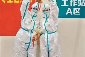 广州援鄂编外医护火速转为编制人员图片