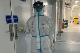 「听」援鄂护士节目中几度落泪：我压力也大，就陪她一起哭图片