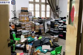 南京警方公布一起特大销售假冒商品案图片