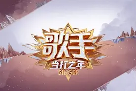 歌手2020当打之年第六期排名最新 歌手2020第七期歌单出炉精彩看点图片