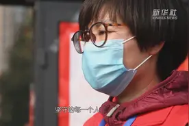 坚守在“疫”线的平凡人视频封面