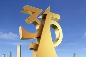 发布虚假房源，订单不可取消！起底全球最大在线旅游平台图片