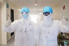 绽放在抗疫一线的“战地姐妹花”图片