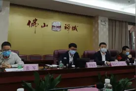 佛山禅城3.1万家企业收到社保退费超亿元，这些岗位很缺人图片