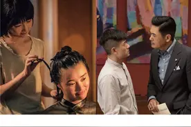 假的真不了，终会随你我的力量消失图片