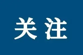 国家电网新招7000+人，河南有岗，专科可报图片