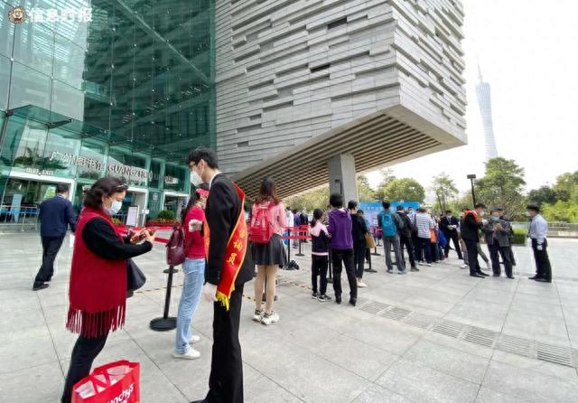 湖北省图书馆逾期费，广州公共图书馆开放时间 配图07