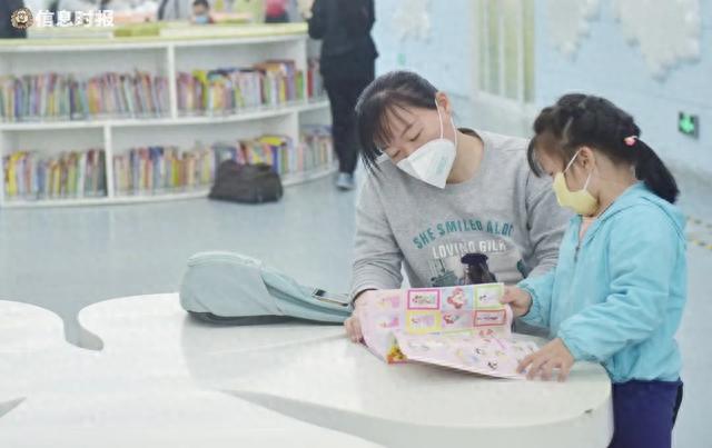 湖北省图书馆逾期费，广州公共图书馆开放时间 配图05