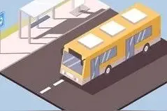 好消息！这些公交线路已经恢复啦图片