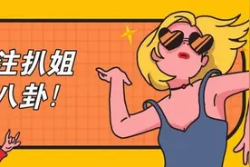 《功夫》背后的小故事；小料？图片