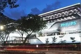 飞利浦“大象转身”：聚焦医疗保健 30亿美元出售家电业务图片
