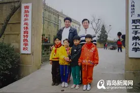 执教47年 他是陈梦启蒙教练 乒乓球为“一生所爱”图片