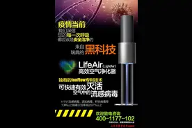 今晚（6月13日 · 周六）中央电视台各频道节目预告图片