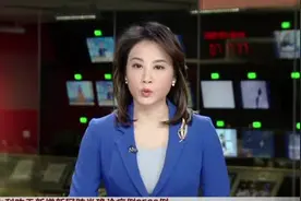 意大利疫情大爆发！新增确诊3590例累计24747例，累计死亡1809例视频封面