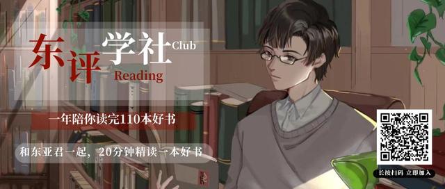 日本相扑：大胖子打架背后的辛酸史