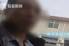 “110吗？我车玻璃被盗啦！”民警：车窗忘了升起图片