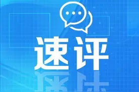 “细化”与“常态化”图片