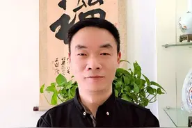 有一种高级宅是修身图片
