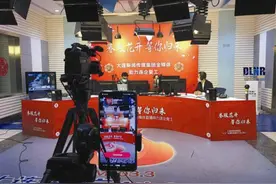 “春暖花开 等你归来”这抹“红”为大连加油图片