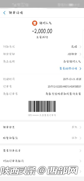άȨ315Żƴű߼ۡײ Ӱ¥ѡ·