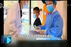 想想就后怕！广东东莞一20岁女子熬夜打游戏，视网膜脱落险失明视频封面