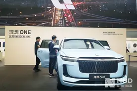 理想ONE街头自燃引热议 专家：可能是增程器的“锅”图片