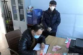 高唐县杨屯镇：“1000元的爱心传递”图片