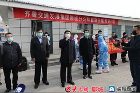 赴湖北战“疫”30天！聊城退役军人突击队凯旋图片