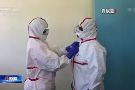 非洲拉美加强疫情防控，南非进入国家灾难状态图片