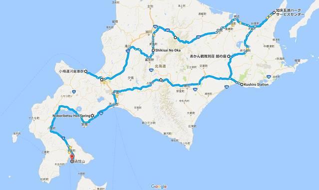 温泉旅馆推荐&泡汤指南