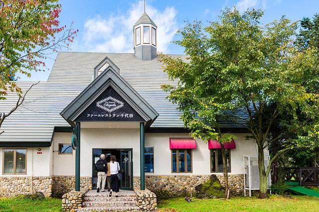 温泉旅馆推荐&泡汤指南