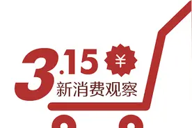 爆料：20元无限量套餐被限速影响网课，2G时代套餐能否用4G图片