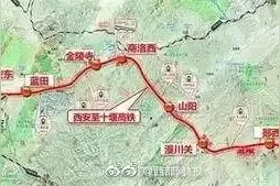 陕西今年新开工项目名单来了 包括2条高铁3条地铁图片