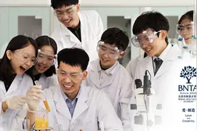 2020北京新英才国际学校招生信息公布图片