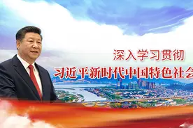 八大新基建项目组团落户长乐图片