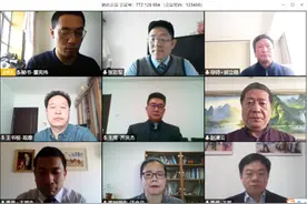 华北理工大学举行首场博士研究生远程视频在线答辩图片