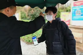 @重庆人 渝康码全市应用，上支付宝领取可亮码快速通行图片
