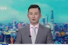 碧云社区：外籍居民大批返沪  居家隔离严格落实热情服务视频封面