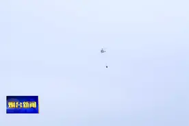 【视频】栖霞：运用直升机开展森林灭火地空协同演练视频封面