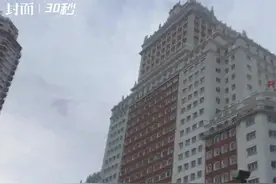 30秒 | 直击西班牙“封城”首日 马德里地铁空空荡荡视频封面
