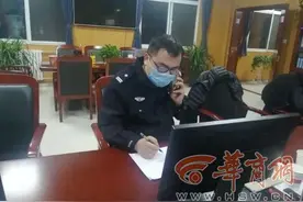 鄠邑分局中队长王宏刚：“拼命三郎”总不休息 徒弟无奈“告状”图片