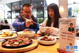你和文明饮食的距离，差一双公筷图片